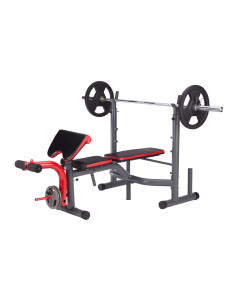 Тренировъчна пейка с lat pulldown HMS 2