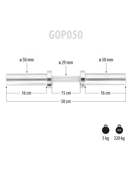 КЪСА ЩАНГА 5 КГ 50 СМ HMS