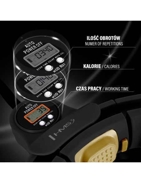 НОВ ХУЛА ХУП ЧЕРЕН/ЗЛАТЕН С МАГНИТИ, ТЕГЛО И БРОЯЧ HMS