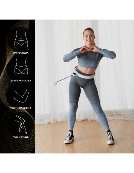 ХУЛА ХУП БЯЛ/ЛИЛАВ С МАГНИТИ, ТЕЖЕСТ И БРОЯЧ HMS