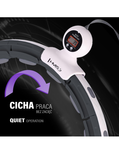 ХУЛА ХУП ЧЕРЕН С МАГНИТ, ТЕЖЕСТ И БРОЯЧ HMS