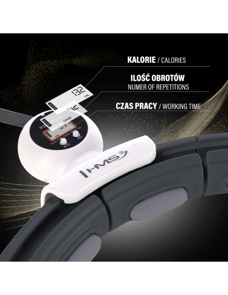 ХУЛА ХУП ЧЕРЕН С МАГНИТ, ТЕЖЕСТ И БРОЯЧ HMS