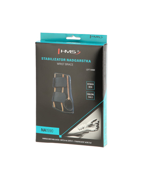 РАЗМЕР L/XL ОПОРА ЗА ДЯСНА КИТКА HMS