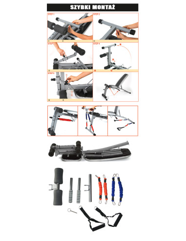 Многофункционална лежанка за тежести HMS