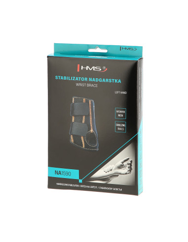 РАЗМЕР L/XL ОПОРА ЗА ЛЯВА КИТКА HMS