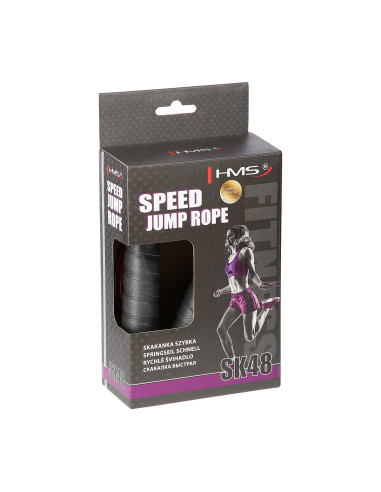 ЧЕРНО/ЧЕРВЕНО ВЪЖЕ ЗА СКАПКАНЕ HMS