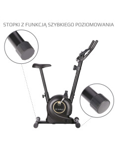 МАГНИТЕН ДОМАШЕН ТРЕНЬОР ЧЕРЕН HMS