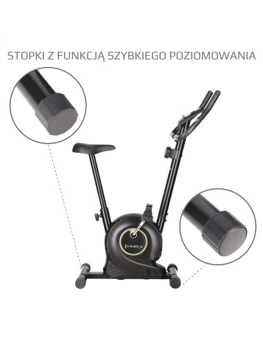 МАГНИТЕН ДОМАШЕН ТРЕНЬОР ЧЕРЕН HMS