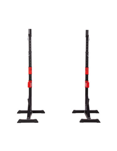 Регулируема стойка за щанги HMS