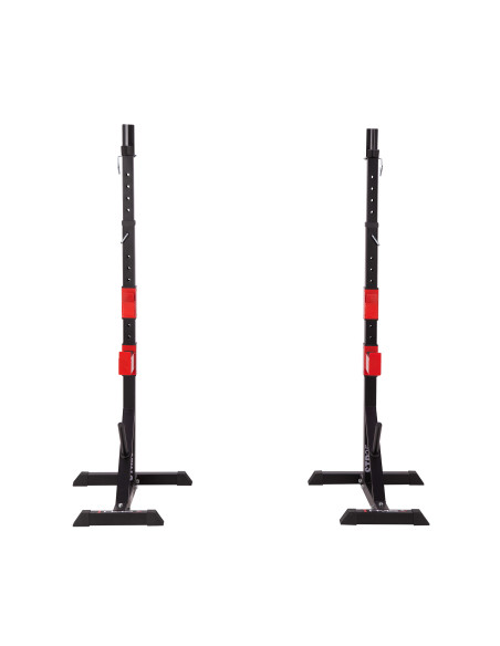 Регулируема стойка за щанги HMS