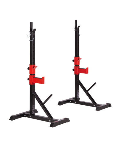 Регулируема стойка за щанги HMS