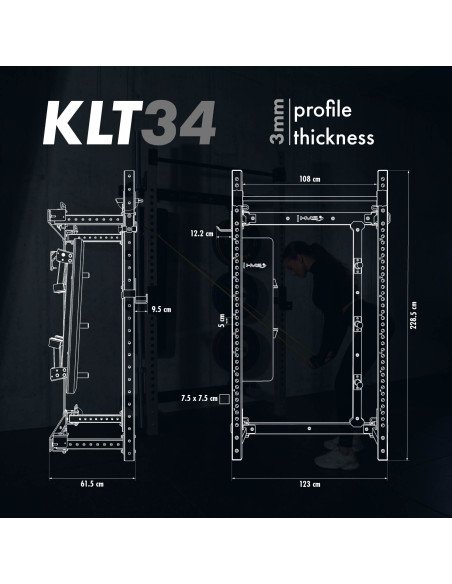 СТЕННА ЗАХРАНВАЩА СТОЙКА СИВА HMS