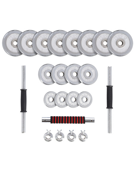 Дъмбел-Щанга в Калъф CRHOM 2x15 KG HMS