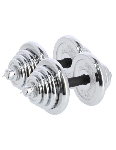 Дъмбел-щанга в куфар Chrome 2x25 KG HMS