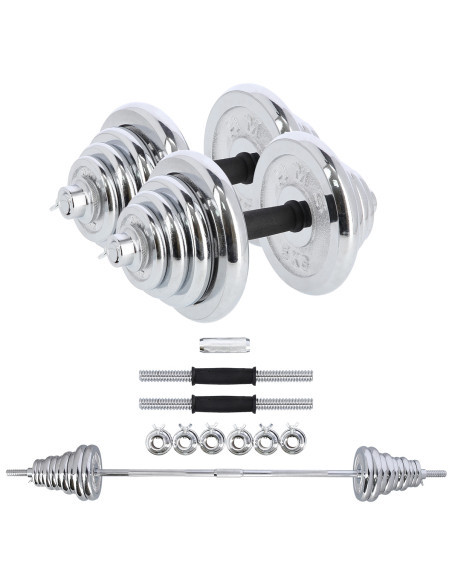 Дъмбел-щанга в куфар Chrome 2x25 KG HMS