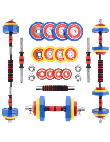 Дъмбел-Щанга в калъф цветен 2х10кг HMS