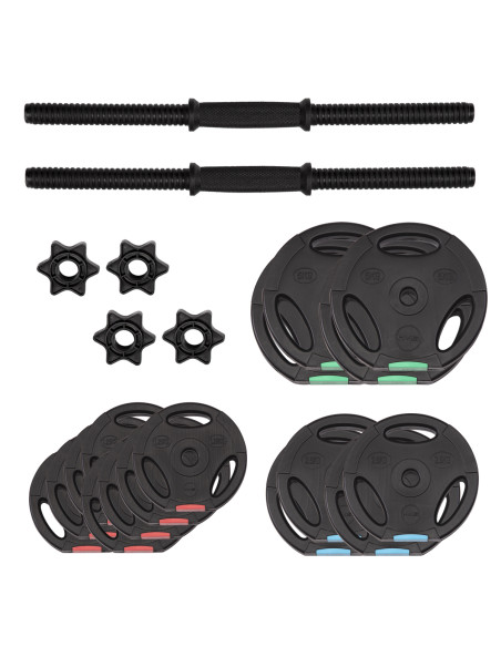 (2 БРОЯ) ДЪМБЕЛ 40 КГ HMS