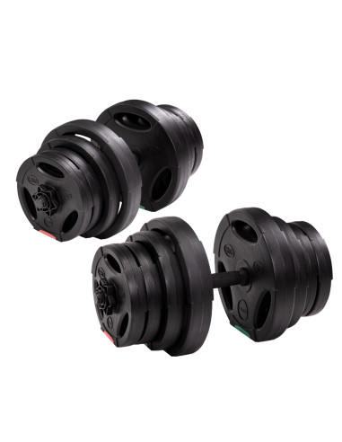 (2 БРОЯ) ДЪМБЕЛ 40 КГ HMS