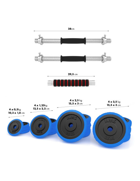 ДЪМБЕЛ-ЩАНГА С ГУМЕНО ПОКРИТИЕ 30КГ HMS