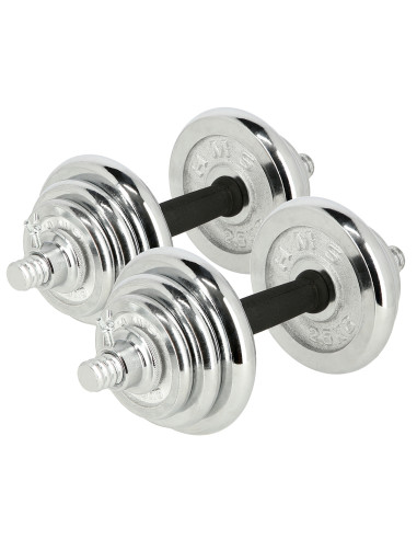 Дъмбели/Щанга в калъф, хромиран, 2х10 кг HMS