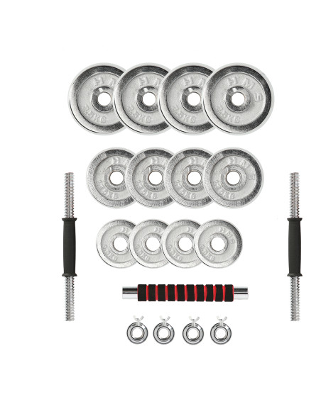 Дъмбели/Щанга в калъф, хромиран, 2х10 кг HMS