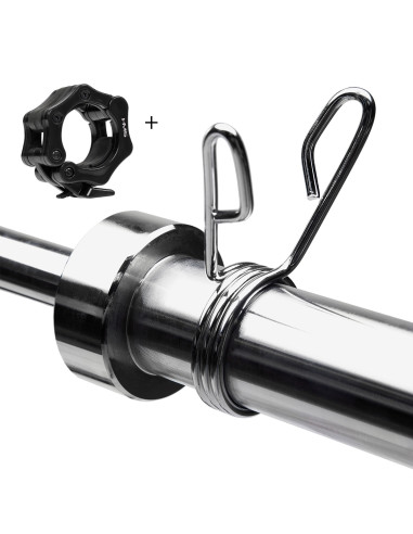 200 КГ ОЛИМПИЙСКИ КЪРЛБАР HMS PREMIUM