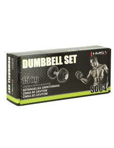 Щанга с конец SG04 15 (15 кг, 8 плочи) KGHMS 17-59-120 2