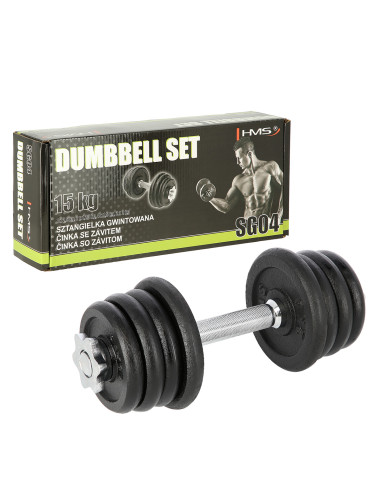 Щанга с конец SG04 15 (15 кг, 8 плочи) KGHMS 17-59-120