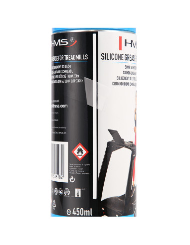 СМАЗКА ЗА БЯГАЩА ПЪТЕКА В СПРЕЙ 450МЛ HMS