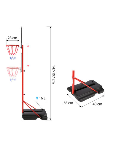 БАСКЕТБОЛЕН ОБЪЧ NILS