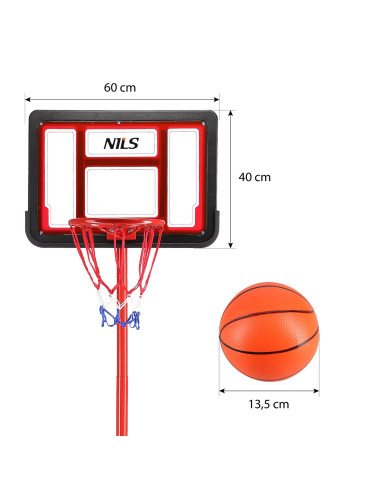 БАСКЕТБОЛЕН ОБЪЧ NILS