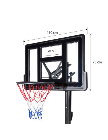 БАСКЕТБОЛЕН ОБЪЧ NILS