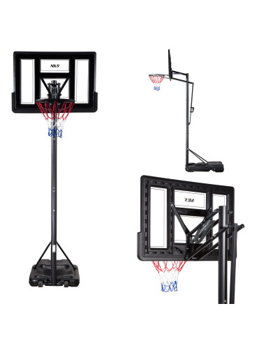 БАСКЕТБОЛЕН ОБЪЧ NILS