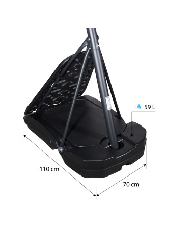 БАСКЕТБОЛЕН ОБЪЧ NILS