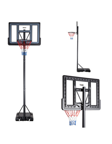 БАСКЕТБОЛЕН ОБЪЧ NILS