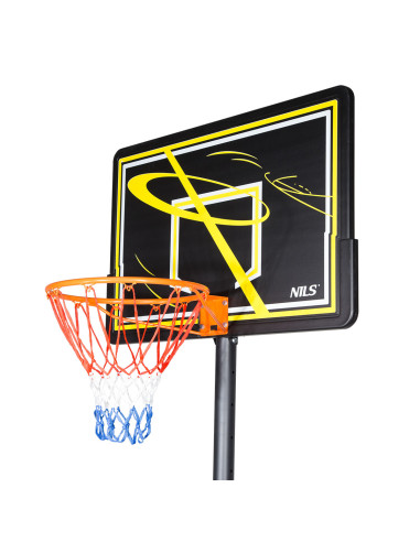 БАСКЕТБОЛЕН ОБЪЧ NILS