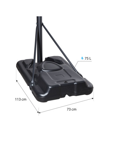 БАСКЕТБОЛЕН ОБЪЧ NILS