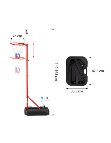БАСКЕТБОЛЕН ОБЪЧ NILS