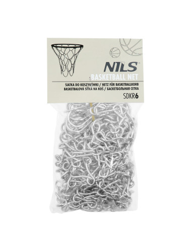 БАСКЕТБОЛНА МРЕЖА STEEL NILS