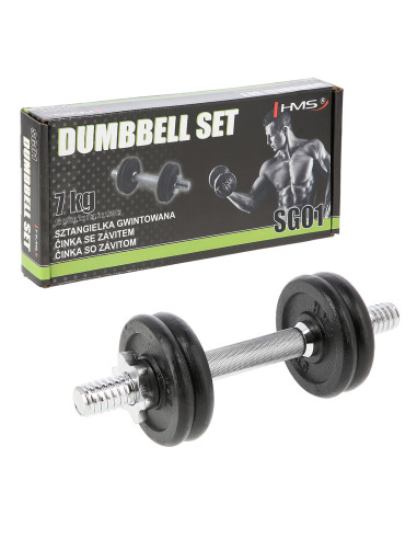 Дъмбел с резба HMS SG01 7 кг