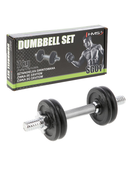 Дъмбел с резба HMS SG01 7 кг
