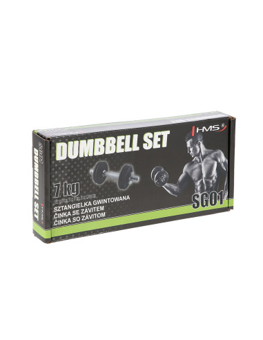 Дъмбел с резба HMS SG01 7 кг