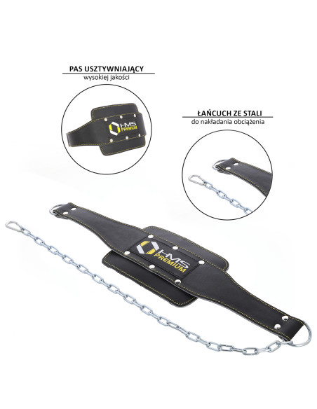 Колан за вдигане на тежести HMS Premium