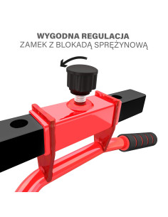 Щанга за набирания HMS PREMIUM