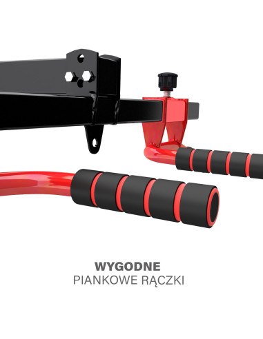 Щанга за набирания HMS PREMIUM