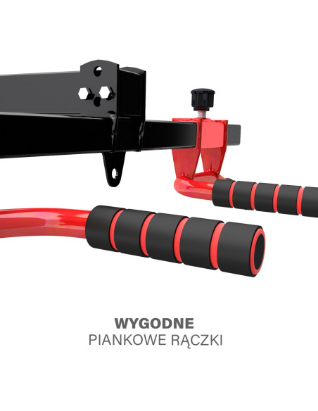 Щанга за набирания HMS PREMIUM