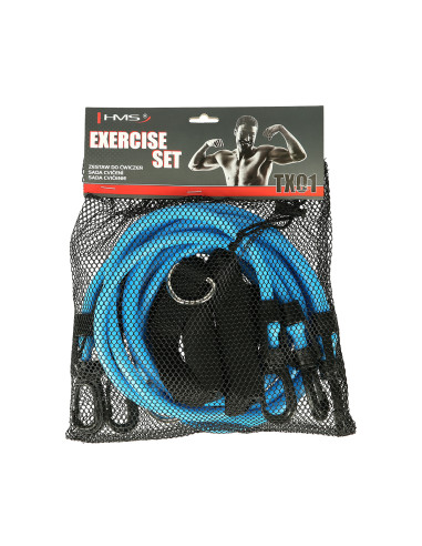 HMS КОМПЛЕКТ ЗА СИЛОВИ ТРЕНИРОВКИ