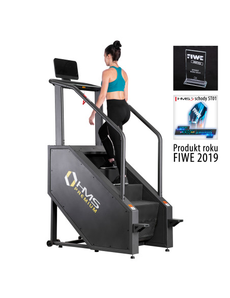 СТЪЛБИЩА МАШИНА ТЪРГОВСКА HMS PREMIUM