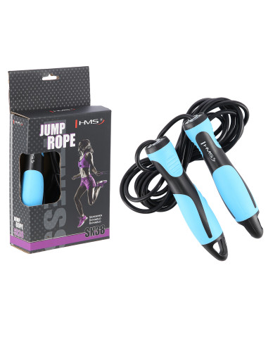 ВЪЖЕ ЗА СКАЧАНЕ HMS