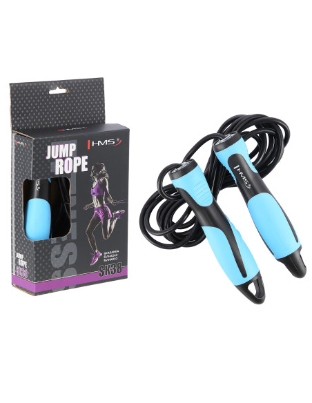 ВЪЖЕ ЗА СКАЧАНЕ HMS